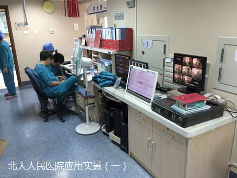 5785b90fd6e0a.png 智能床位卡.png